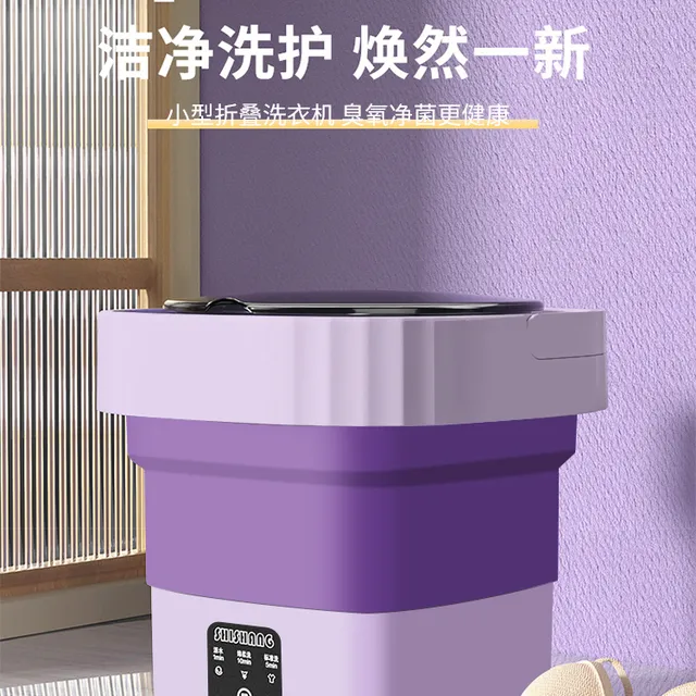 迷你折叠洗衣机专用洗袜子机便携小型婴儿洗内衣内裤神器洗脱一体