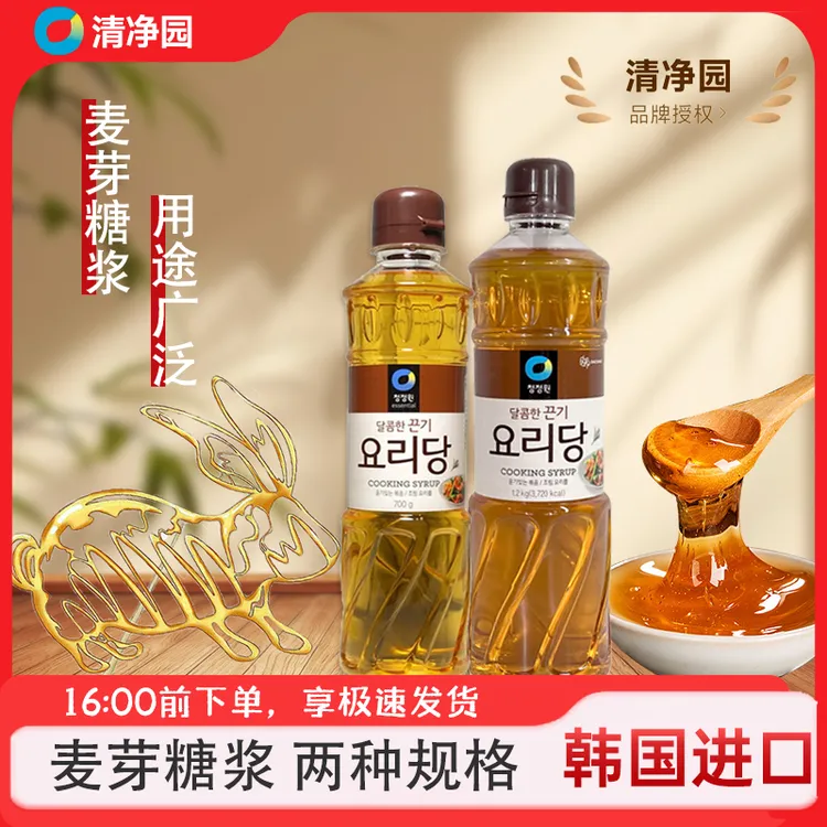 韩国进口清净园麦芽糖浆多规格水怡烘焙原料炒菜拌菜烤肉食用糖浆