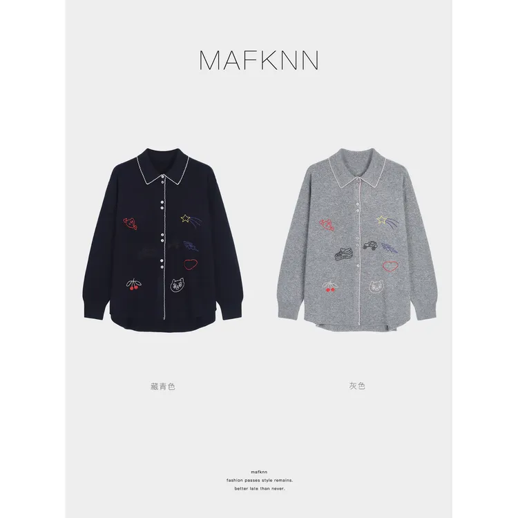 MAFKNN/玛肯时尚休闲简约纯色百搭纽扣绵羊毛毛衣MK13420