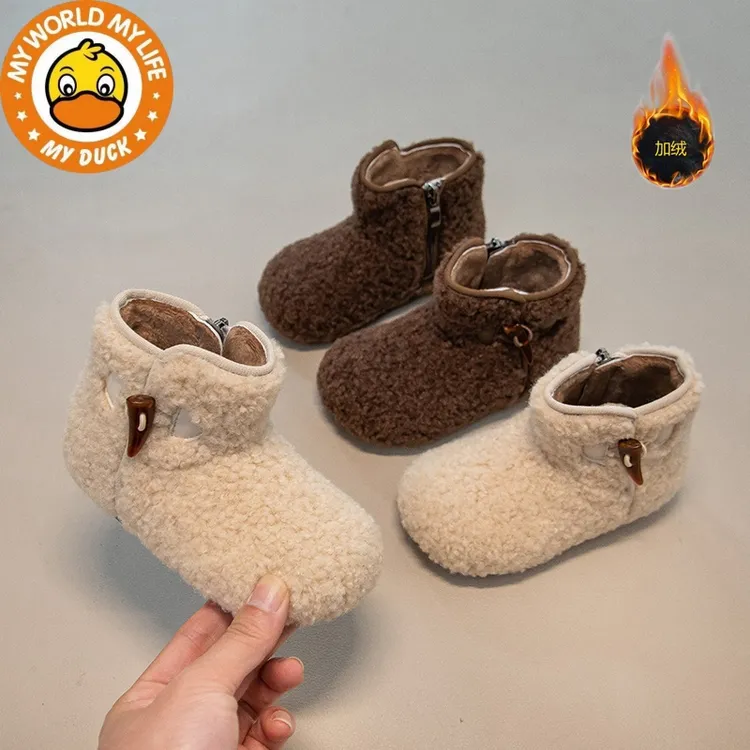 小黄鸭韩版童鞋【麻糍雪人】儿童可爱毛毛靴侧拉链女宝软乎保暖短靴