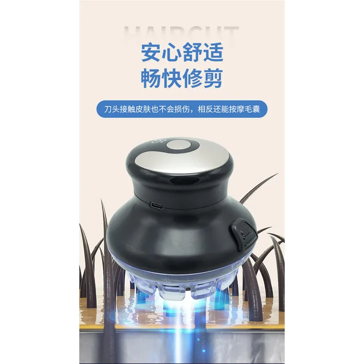 飞碟自动理发器电动寸头神器剃头推刀男士剪剃头发器电推剪子家用