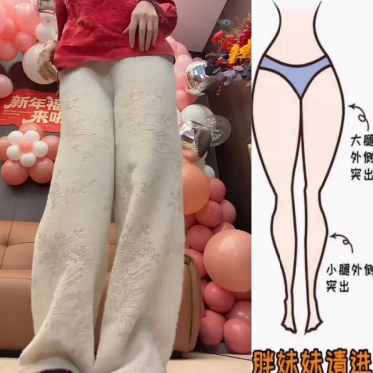 新中式提花设计休闲裤长裤2025冬季厚款高腰小众炸街高级感女装