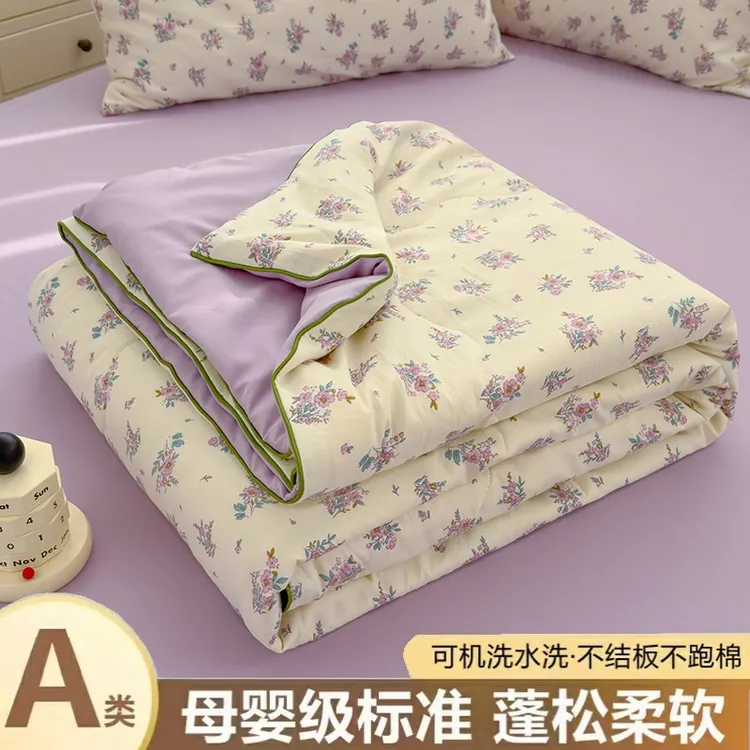 大豆被被子被芯150x200夏被空调被春秋被四季通用夏凉被单人学生