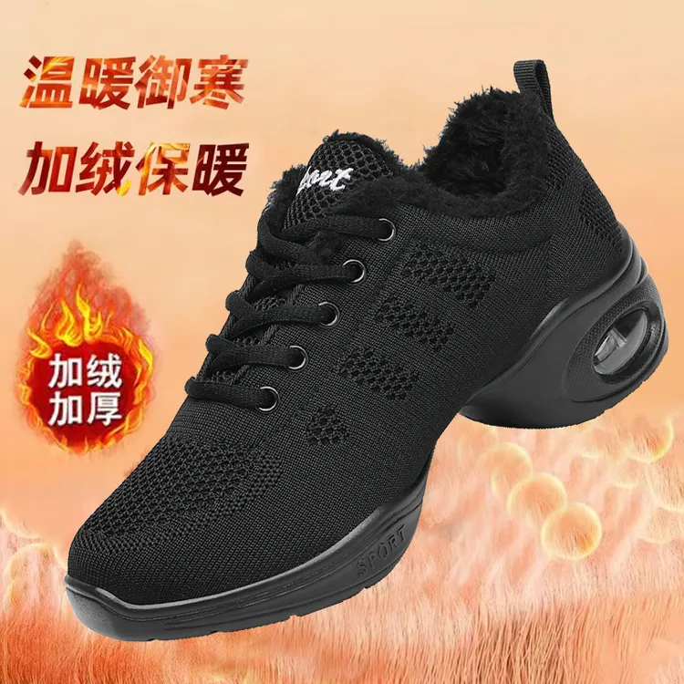 跳舞鞋广场舞鞋女士秋冬加绒防寒保暖软底中老年妈妈防臭舞蹈鞋子