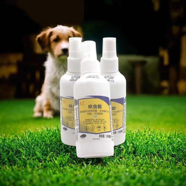 乐宁杀虫喷剂家用杀除跳蚤猫狗体外驱虫家用房间除跳蚤蜱虫去虱子