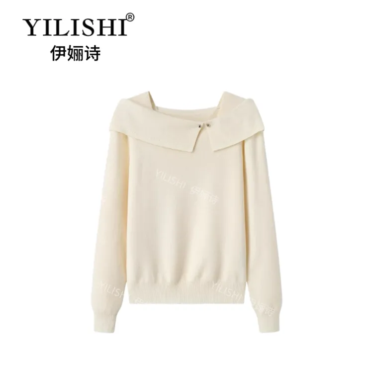 2025年新款法式甜美一字肩针织设计感修身长袖上衣A38