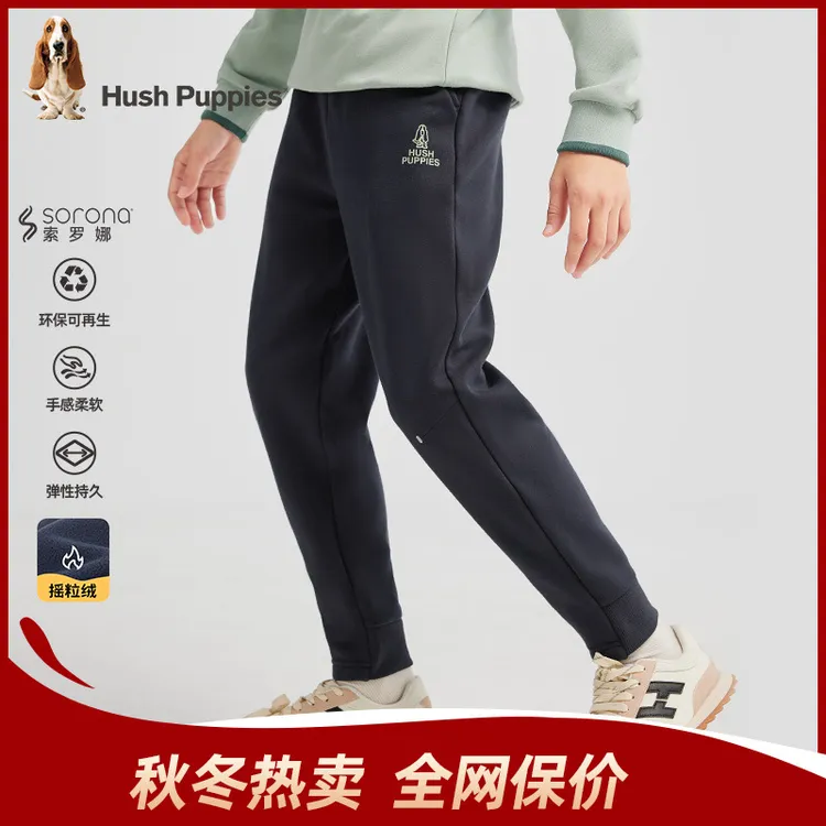 S运动休闲一体绒长裤 暇步士童装新款 HPSDBD43CK886