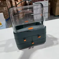 Xan 绿色收纳盒化妆品盒子AY