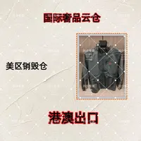 刘少（57）男女同款夹克休闲时尚百搭轻者78009