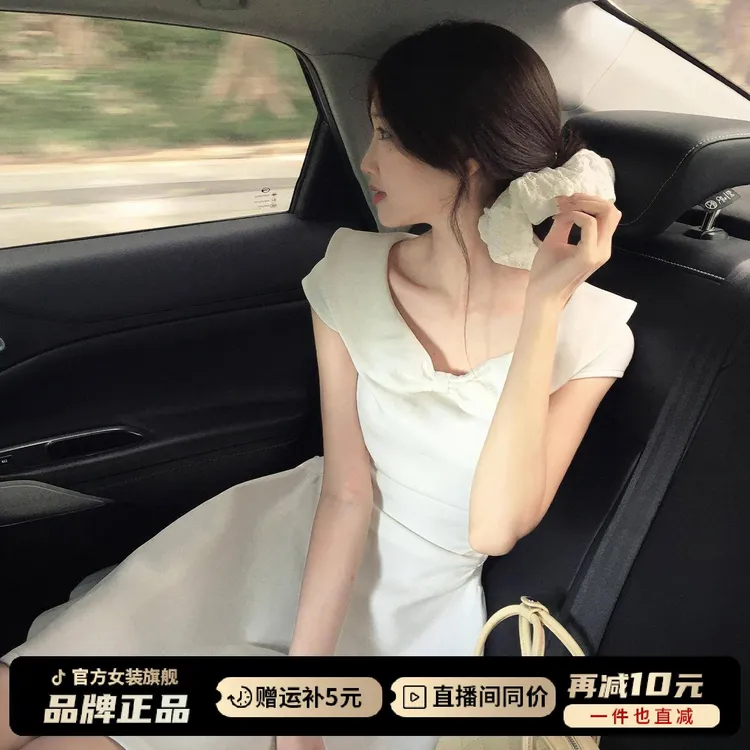 法式气质娃娃领白色连衣裙子女夏2026新款小个子褶皱收腰蓬蓬短裙