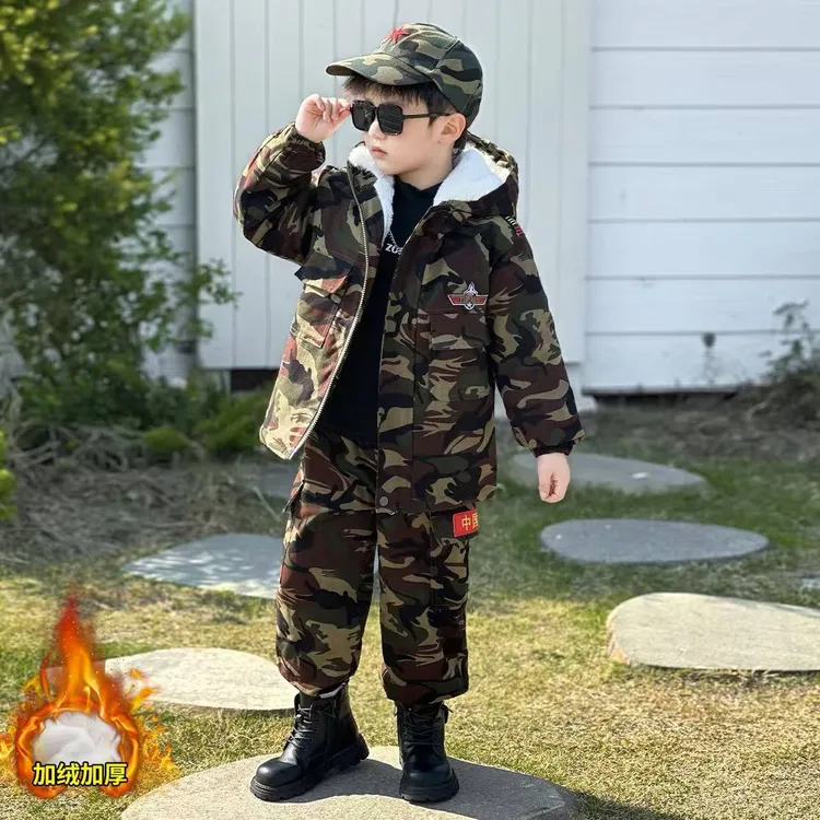 儿童冬季加绒套装2025新款男童加厚迷彩服男孩冬装军训服两件套潮