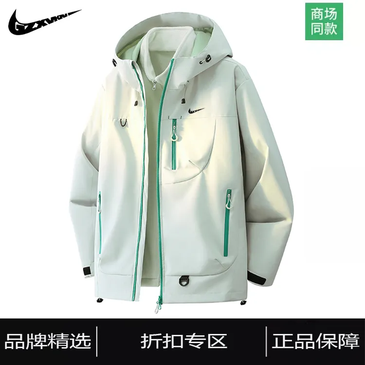 奥莱正品丨二折清仓丨男女情侣款三合一冲锋衣秋冬季连帽防风外套