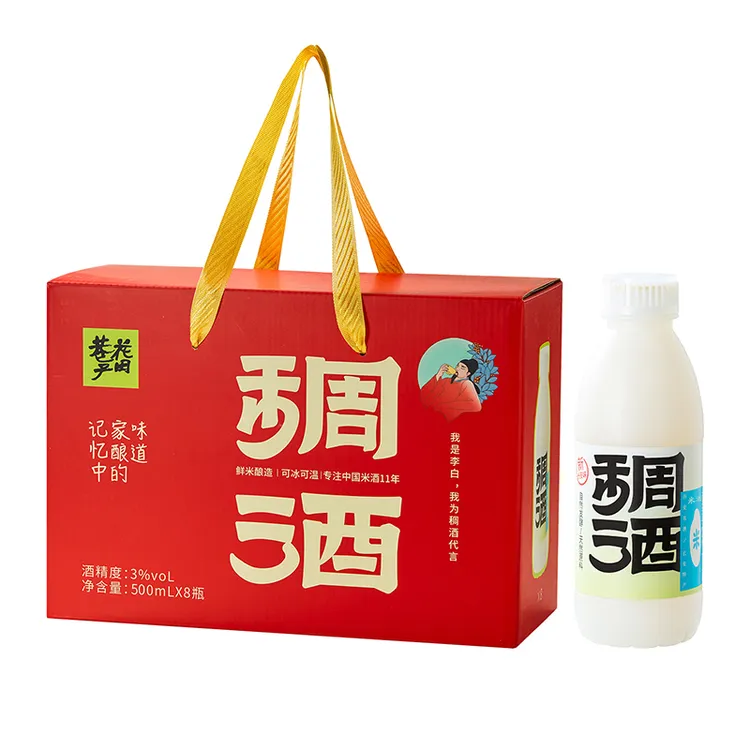 花田巷子3度桂花储存蜂蜜米酿礼盒500ml*8瓶