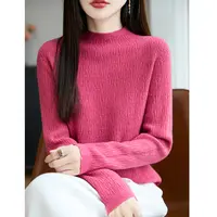 一线成衣肌理感长袖针织衫女半高领内搭毛衣2025新款软糯保暖上衣