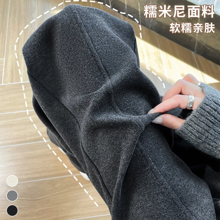 窄版阔腿裤糯米裤秋冬季加绒加厚高腰宽松直筒小个子九分休闲裤