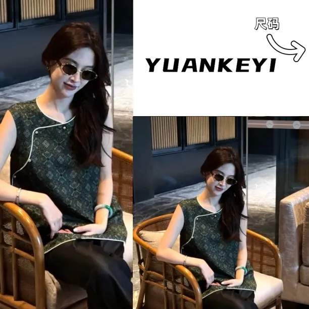 YUANKEYI 100%桑蚕丝香云纱花萝斜襟圆领上衣