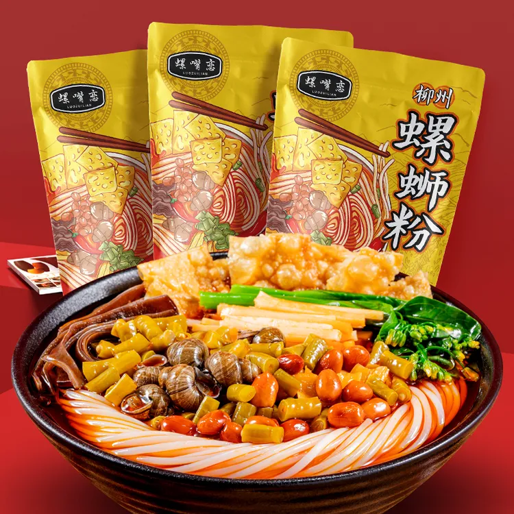 5袋正宗柳州螺蛳粉爆辣大片腐竹酸辣爽口打工人加班速食米粉零食
