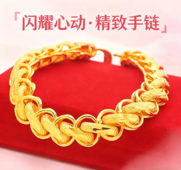 铜合金项链 金色手链时尚轻奢高级感首饰霸气不掉色饰品 21cm