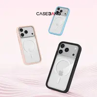 CASEBANG出彩系列适用新款苹果iPhone17pormax/pro防摔磁吸手机壳