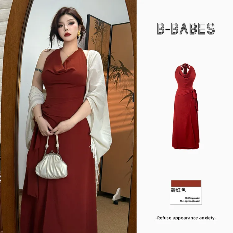 B-babes【朱砂点唇】法式荡领连衣裙纯欲气质修身显瘦收腰绝美长裙