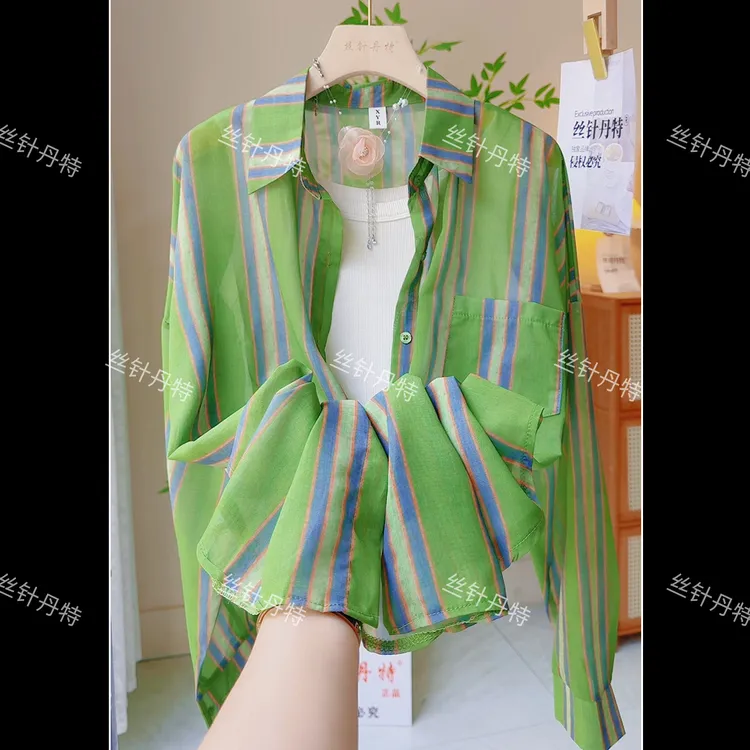 香2217撞色轻薄条纹防晒衬衫上衣女夏季长袖衬衣外套宽松显瘦小衫