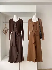 （看姐妹预约人数上新款式）新款韩版休闲针织开衫打底半裙一整套