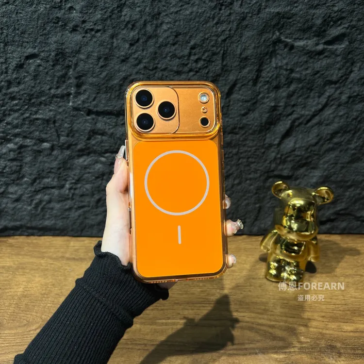 适用于苹果17promax手机壳17pro透明超薄磁吸17保护套iPhoneAir