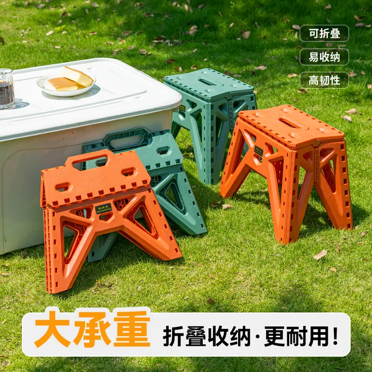 臻振东户外机甲凳折叠椅简易折叠凳凳子便携式防滑可折叠小凳子