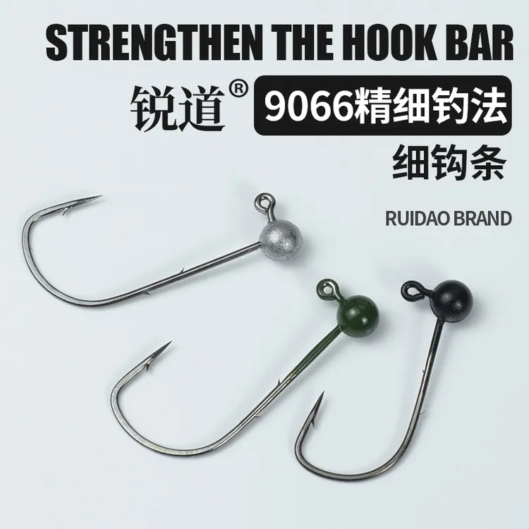路亚微铅铅头钩小克重大钩门黑坑防挂竞技精细Wacky鲈鱼鳜鱼鱼钩