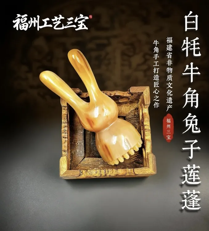 牛角多功能手工脸部提拉家用疏通眼部舒缓刮脸通经美容院其他