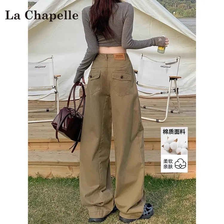 拉夏贝尔窄版阔腿牛仔裤女早秋2025新款日系高腰宽松直筒裤拿铁棕