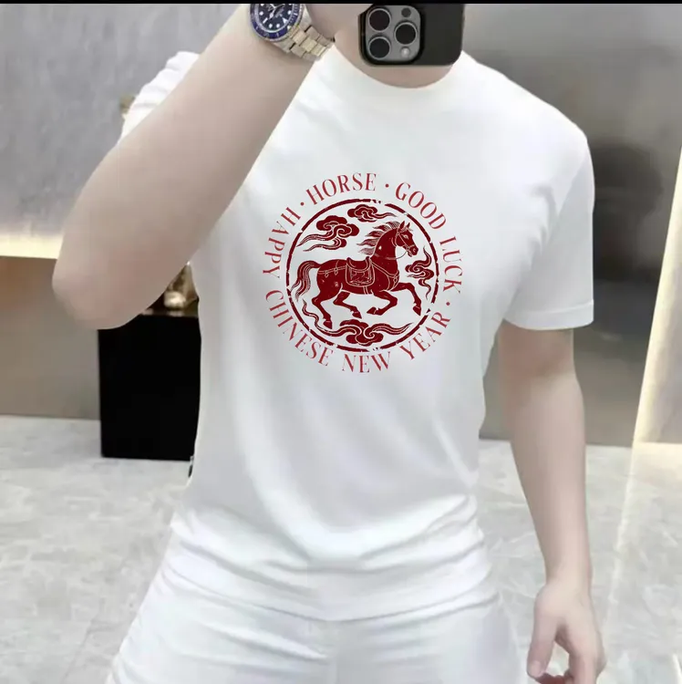 2026年本命年马到成功国潮休闲时尚印花圆领纯棉个性男生短袖T恤