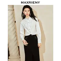 【诗语专属】MAXRIENY衬衫新款