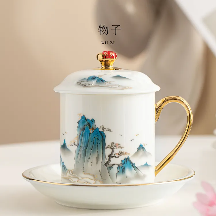 羊脂玉瓷办公室泡茶杯陶瓷会议室带盖描金水杯个人专用马克杯定制
