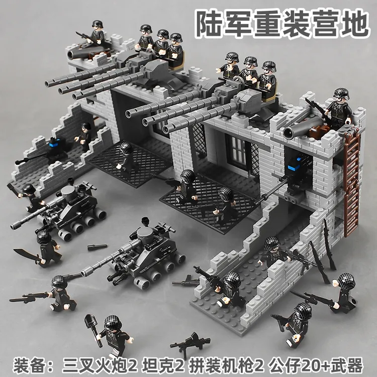 特种兵基地积木人仔士兵突击益智拼装玩具男孩生日礼物