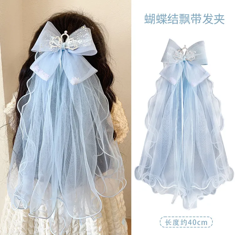 通用女童头纱公主发饰皇冠爱莎艾莎发夹头饰儿童蝴蝶结飘带小女孩