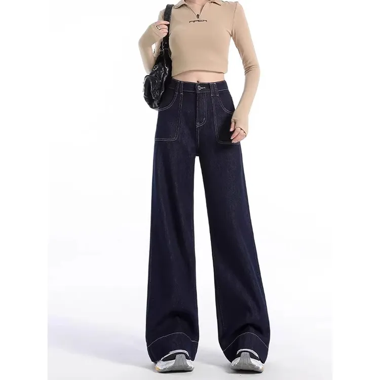 丹宁蓝复古弹力阔腿牛仔裤女高腰胖mm宽松梨形身材遮胯显瘦裤子