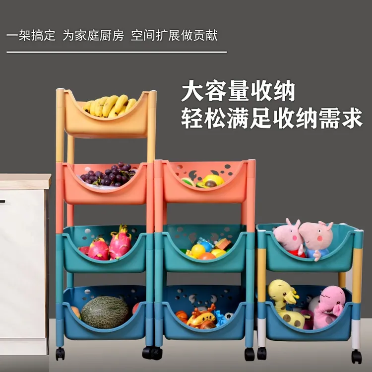 新款马卡龙配色置物架万向静音滑轮移动更方便特厚加大家居通用款