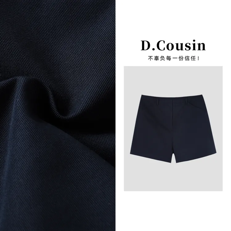 D.cousin  夏季新款高品质洋气休闲时尚短裤  2961