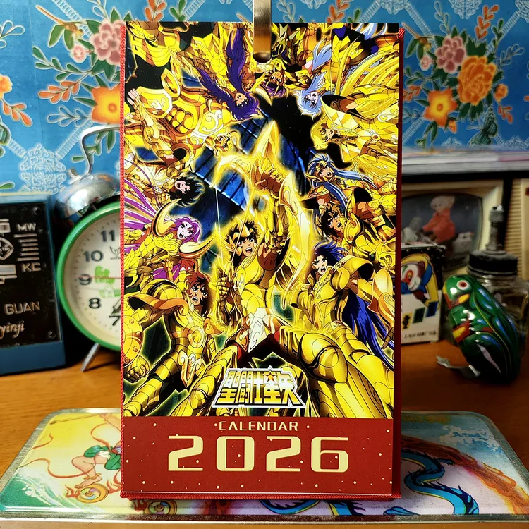 【黄金圣斗士】台历7080回忆怀旧日历台历文化创意2026年历