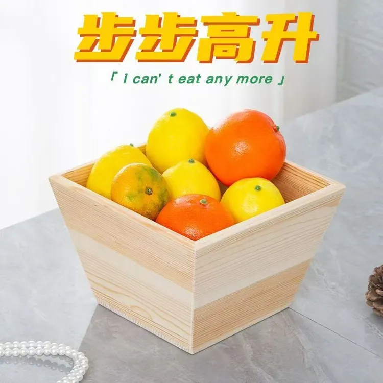 实木方口米升子老式米斗日进斗斤家用木升子结婚用品传统木斗摆件