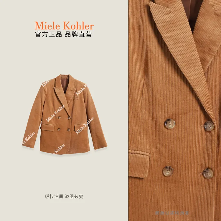 秋季新款设计感纯色翻领西装外套女款MKKQ67531【澳门小源同款】