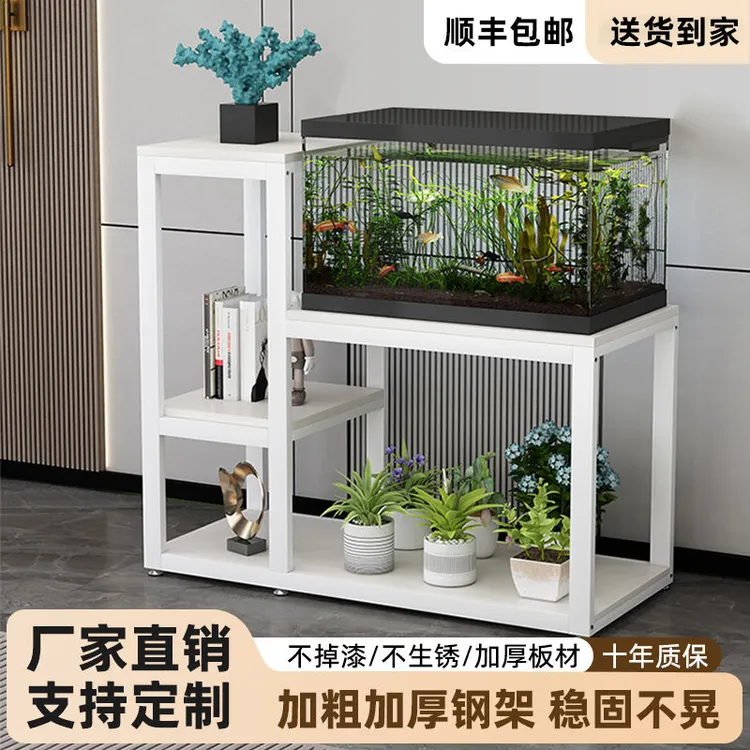 德国可定制鱼缸架子三层铁艺鱼缸底柜底座客厅多层家用收纳架