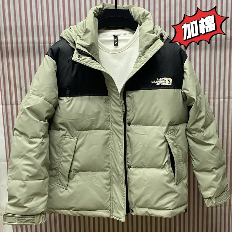 8357秋冬季潮牌男士棉服休闲百搭连帽外套大棉棉袄加厚保暖棉衣男