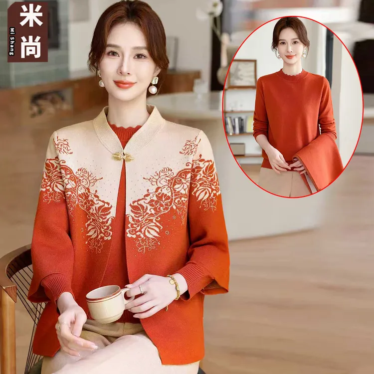 妈妈秋装2025新款针织外套上衣服中老年人女春秋毛衣开衫两件套装