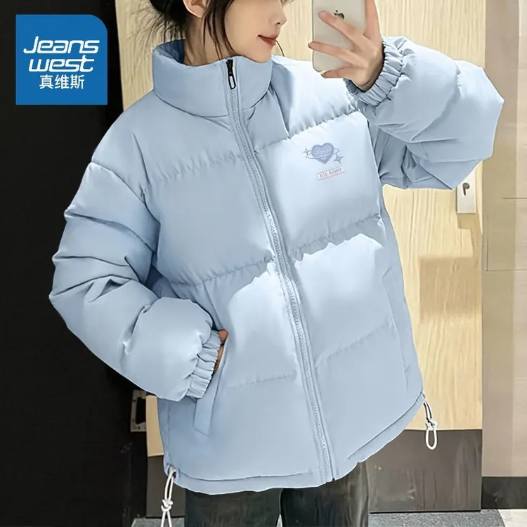 真维斯 浅蓝色加厚棉服女冬季新款加绒棉袄夹棉外套冬装立领棉衣