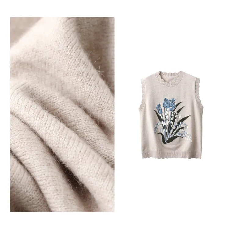 门店20&9！铃兰花马甲」重工提花圆领显瘦女式针织马甲上衣 H00814