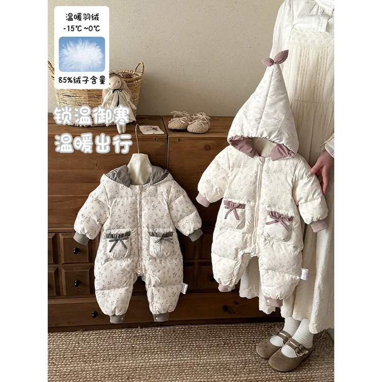 巴拉巴拉男孩女孩女童冬装羽绒连体衣婴儿连帽哈衣白鸭绒女宝宝