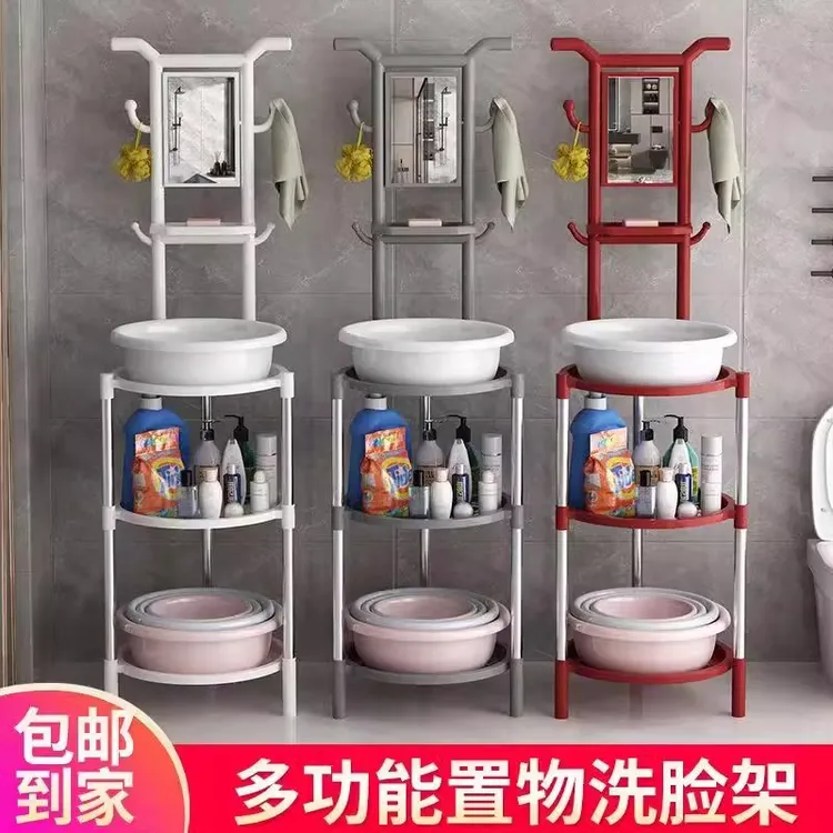 洗脸盆架子落地家用农村结实耐用不锈钢支管洗脸架脸盆架落地式