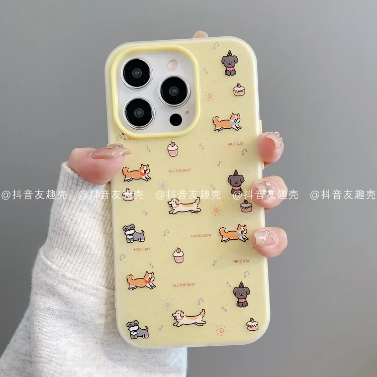 适用于苹果16新款/华为/小米/果冻壳手机壳卡通ins简单款快乐小狗